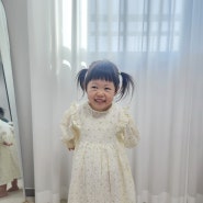 유아동복 조이풀리 소피아원피스 공주님들을 위한 여아봄옷