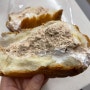 CU 신상 연세우유 커피생크림빵 / 달달한 모카번맛
