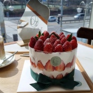 카페디아즈 북수원점 딸기케이크