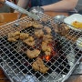 서울 근교 단체 모임 가능한 돼지갈비 맛집 서오릉 왕릉일가