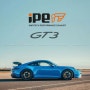 포르쉐 911 GT3 / GT3 RS (992) IPE 밸브트로닉 배기 머플러 시스템