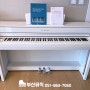 야마하 CLP735 디지털피아노 화이트 색상 배송 후기!