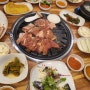 [여수 학동] 부삼 로컬 돼지갈비 맛집 '명성숯불갈비'