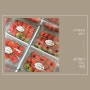 [ 가람상점 딸기 2KG] 500g 4개 / 가성비 과일