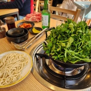 수원 호매실 맛집 칠보칼국수 샤브샤브 버섯 미나리칼국수 가 일품