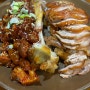 강동구족발 매콤쫀득 반반족발 후기:가장 맛있는 족발 굽은다리역점