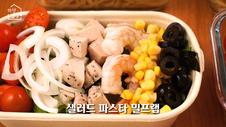 전자렌지에 2분이면 충분 다이어트 냉동 삼각김밥 만들기 : 네이버 블로그 전자렌지에 2분이면 충분 다이어트 냉동 삼각김밥 만들기 : 네이버 블로그