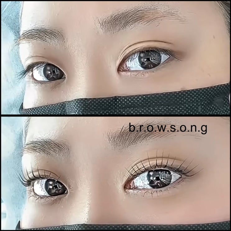 신길역속눈썹펌 : 네이버 블로그