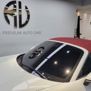 포르쉐 911 GTS 까브리올레 부산솔라가드 프리미엄 티타늄 썬팅(틴팅)