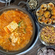 천안 청당동 백반 맛집 백채김치찌개 밥이 무한리필