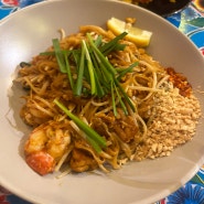 홍대 툭툭누들타이 태국음식 짱맛