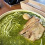 일본여행은 못가도 일본라면먹고싶어서 간 동네 하카타식당 미도리라멘(바질라멘)