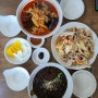 [최강중화요리] 청주 내덕동 중국집, 청주대 짬뽕 맛집 후기