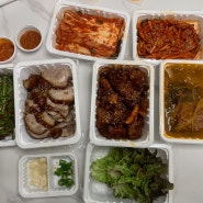 부평구청 역 맛집 [인천 부평] 야다보쌈족발