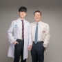 서울아산병원 의사선생님들이 많이 찾는 스튜디오 가족사진