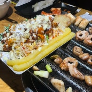 공주 맛집 공주대 맛집 특별한 썬칩 불판 막창 구이_지글지글