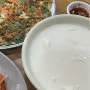 [대구 갓바위우리식당] 팔공산 등산 후 먹기 좋은 메뉴 손칼국수 파전 촌두부 찰떡 맛집 : 갓바위 우리식당