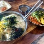 경남 함안-천일식당