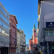 사랑스러운 도시 류블랴나, 슬로베니아