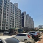 광양시 중동 태영2차아파트 세대 전기고장수리