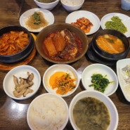 서면 밥상