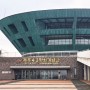 제주43평화공원, 전시해설 후기(제주여행 필수코스)