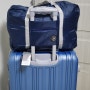 알리 캐리어 호환 여행용 접이식 가방