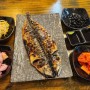 홍제역 생선구이 김치찌개, 제주식탁