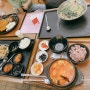 [인천공항 식당]한식미담길 위치 및 메뉴,영업시간