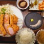 [내돈내산 리뷰] 증미역 미츠카츠 / 일본식 돈까스 맛집