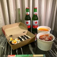 발리 아야나리조트 고젝배달 한식배달 MATJIB 김밥 떡볶이 닭강정