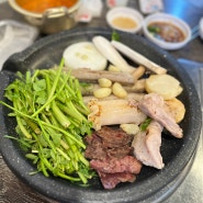 부천 중동 곱창 맛집 대양곱창