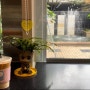 [부산 남천동 커피] 카페미소 :: 디카페인 카페라떼 맛집