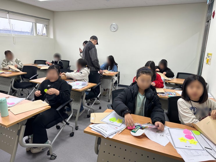 구립망원청소년문화센터 학습전략 집단상담 프로그램 3회기(MLST-2 학습전략검사)