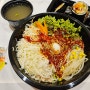 인천 계산동 분식맛집 아빠김밥 쫄면 배달 후기