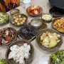 [ 김해 장유 ] 현지인맛집 늦게까지 하는 식당 : 원대로 삼겹살 닭도리탕