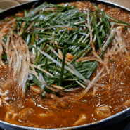 막창전골 맛집 창평국밥 후기