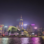 [홍콩 여행] 홍콩 야경 즐길 수 있는 빅토리아 하버 '아쿠아루나' 야경크루즈 예매방법 탑승방법 탑승후기