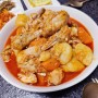 닭볶음탕 만들기/닭볶음탕 레시피/ 초간단 닭 요리/ 집밥/홈 쿡