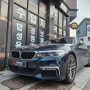 [동탄] BMW G30 520D Xdrive 보조석 등속조인트 교환