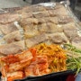 [포항맛집]영일대 고깃집 재방문한 냉삼맛집 욱이네식당