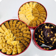 홍콩 셩완 | 제니 베이커리 | 여행 선물 테디베어 틴케이스 마카다미아 쿠키 믹스 맛집 구입 꿀팁