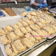 강릉빵다방 :: 원조 인절미 빵 개발자의 집 방문