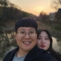 용인 1박 2일 여행(1) - 용인 한국 민속촌 평일 비수기 방문 후기