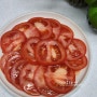 토마토 메이플 시럽 샐러드