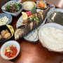 [부산 광안리 맛집] 생선구이 정식에 혼밥하기 좋은 온밥 광안점