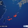 9758-59 대만 7.5 지진 일본 오키나와 쓰나미 경보 지진정보 제주도 [20240403]
