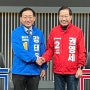 24.04.01. 용산구 국회의원 후보 TV토론 녹화