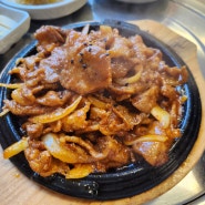 [광교맛집] 법조타운 한식 맛집 농부쌈밥 내돈내산 후기