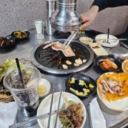대전 구암동 맛집 자주 갈듯한 달구연탄구이포차